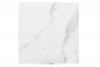 Calacatta marbre semi-brillant