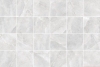 White salt stone 20mm