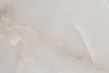Cream matt Alabaster 9 mm