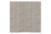 Travertin Navona beige R10