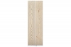 Eiche Dolomiten Sand Grip R11