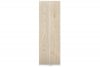 Sand Dolomite Oak Grip R11