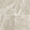 Pierre de sel beige 20mm