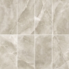 Pierre de sel beige 20mm