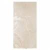 Nobel Marmor Beige Matt