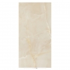 Nobel Marmor Beige Glänzend