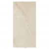 Nobel Marmor Beige Glänzend