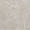 Pietra di Gerusalemme Beige 20 mm Outdoor